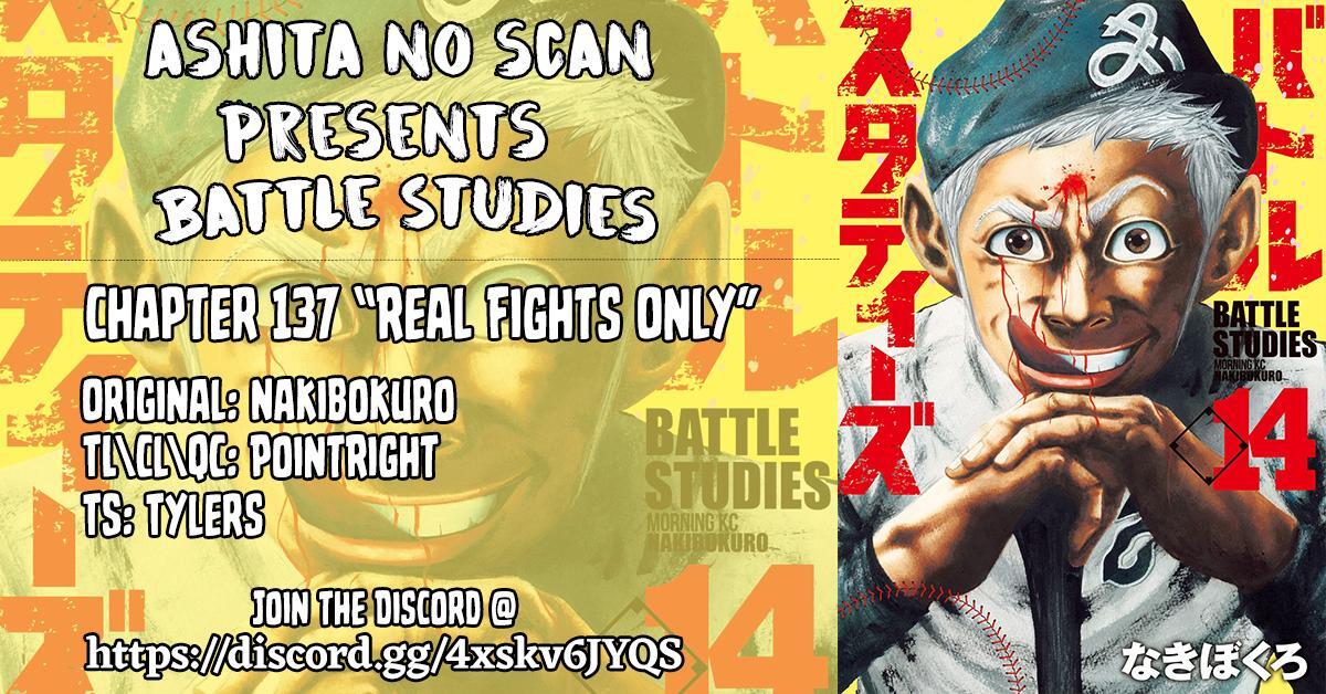 Read Battle Studies Manga Online