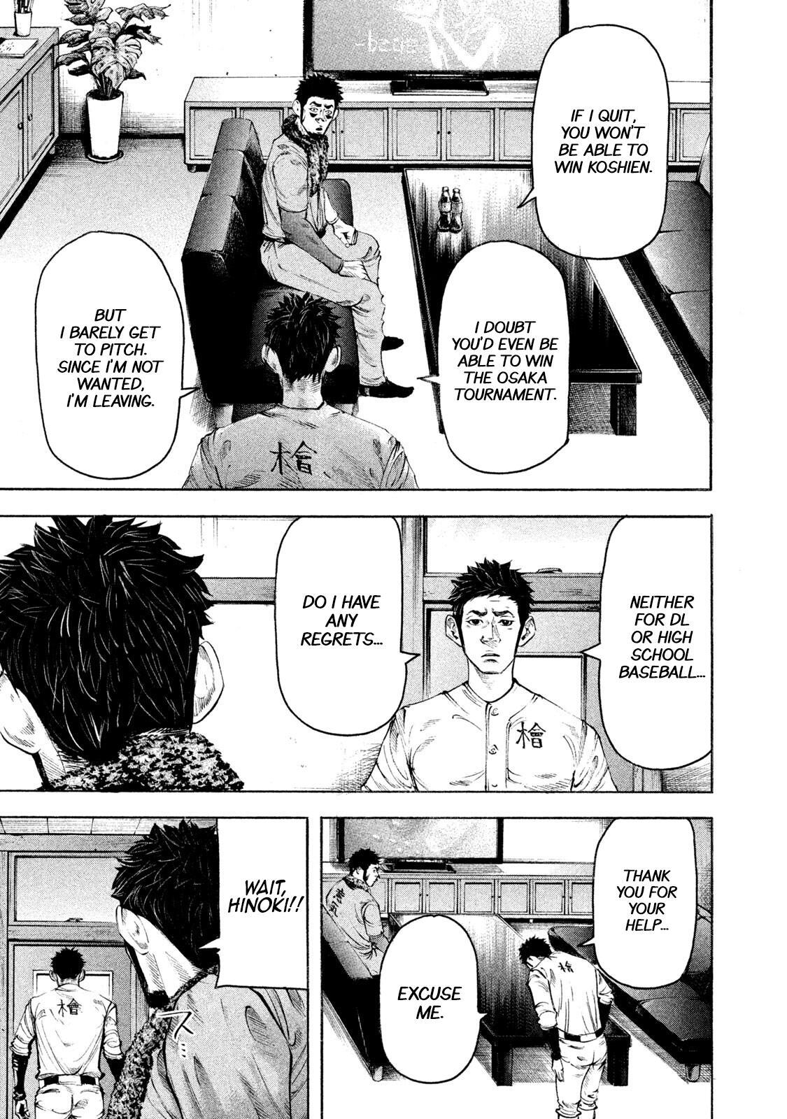 Read Battle Studies Manga Online