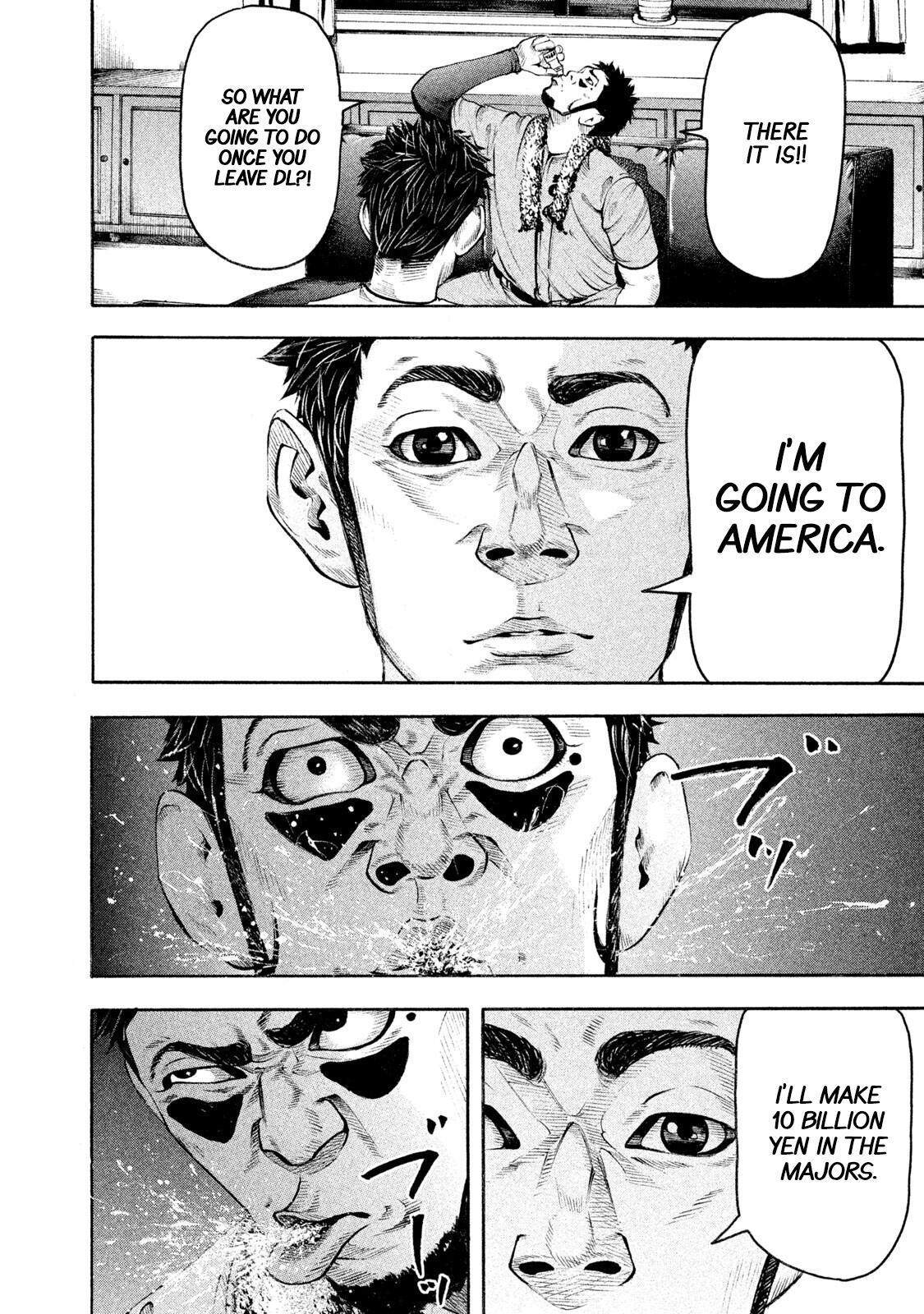 Read Battle Studies Manga Online