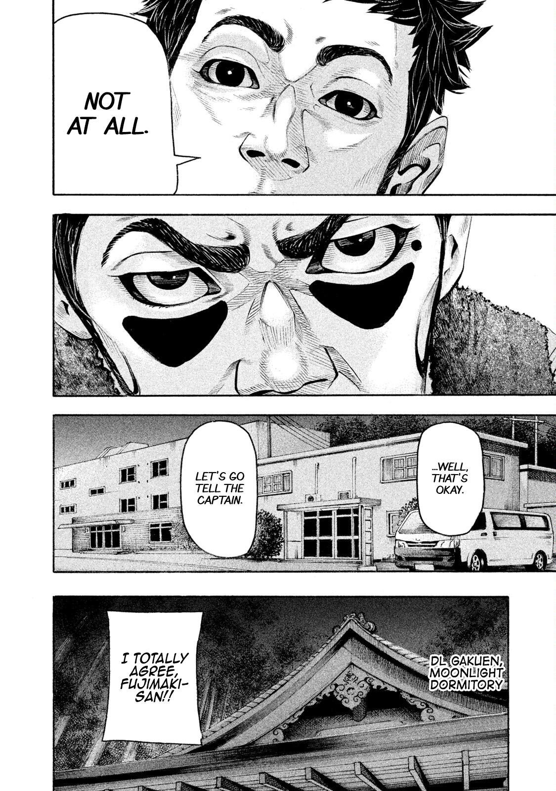 Read Battle Studies Manga Online