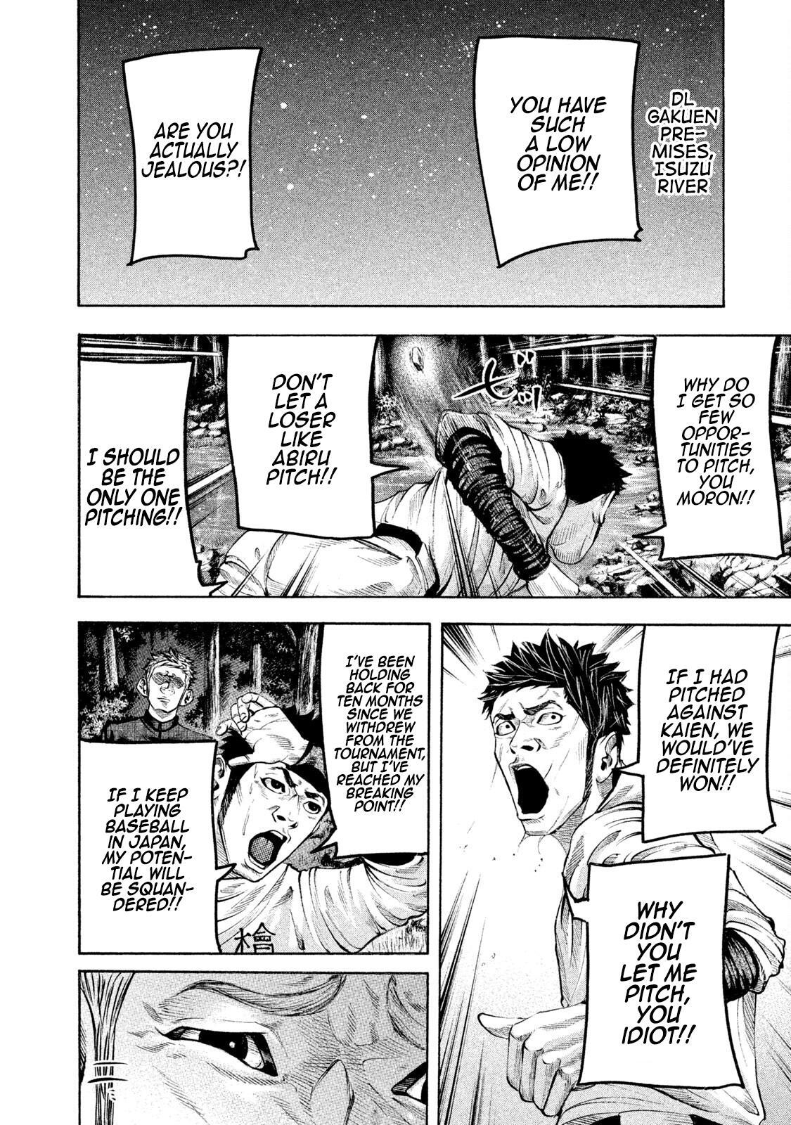Read Battle Studies Manga Online