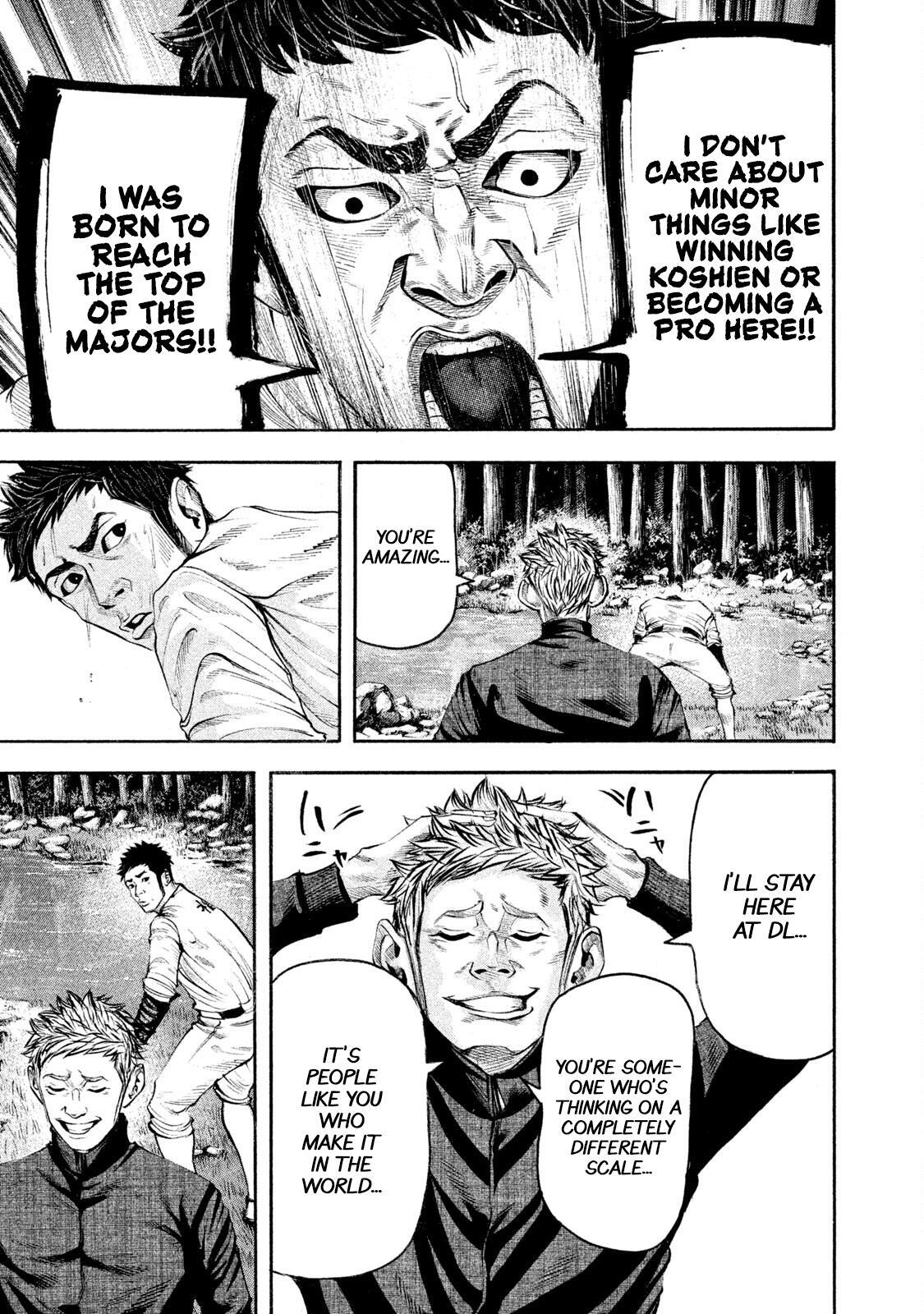 Read Battle Studies Manga Online