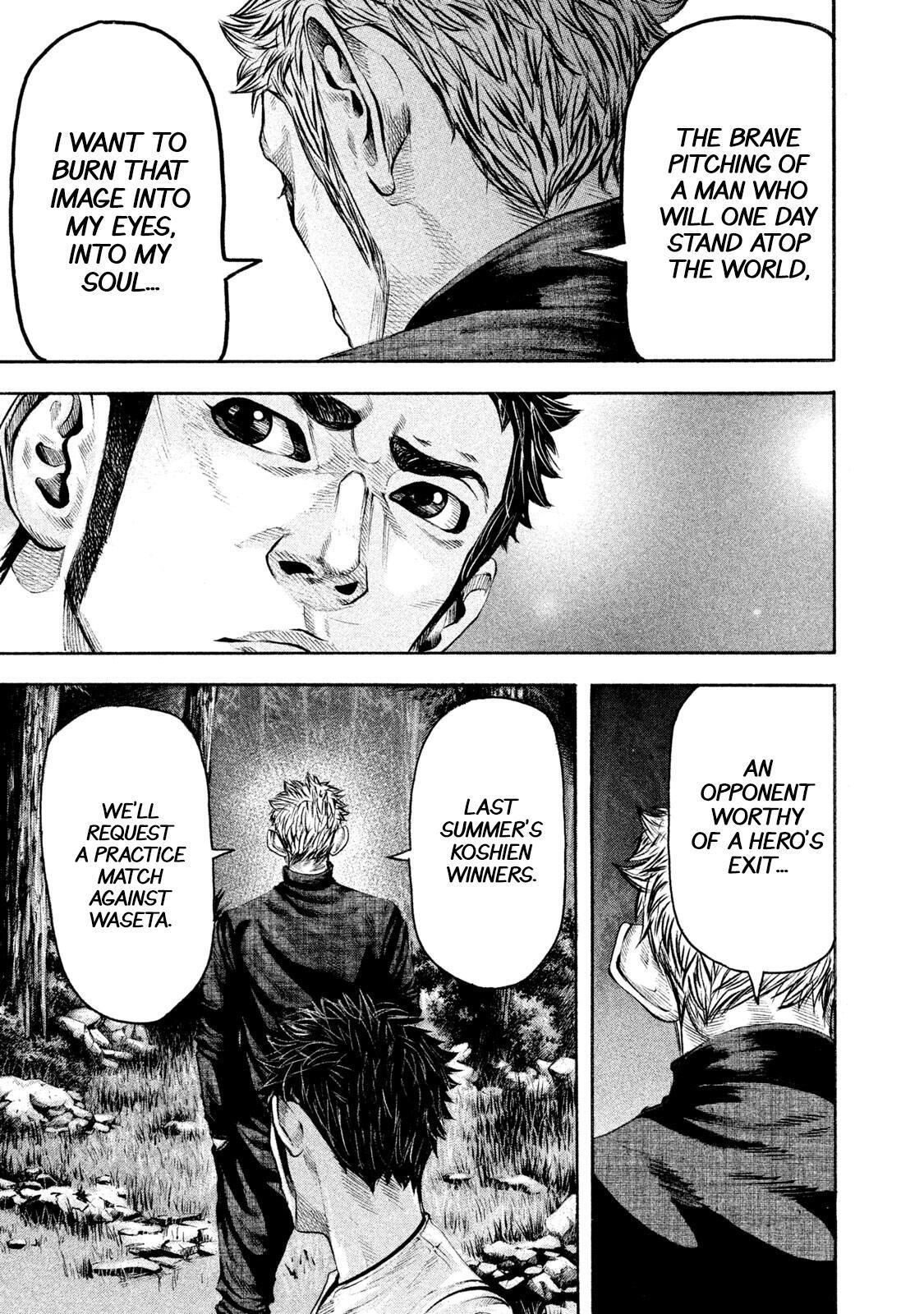 Read Battle Studies Manga Online