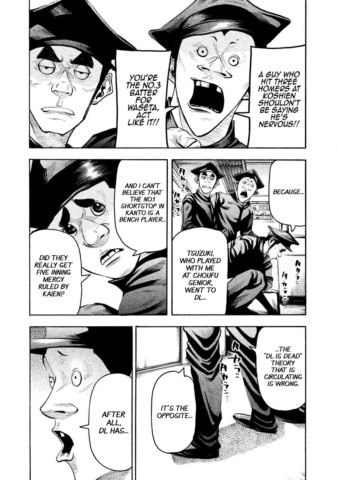 Read Battle Studies Manga Online