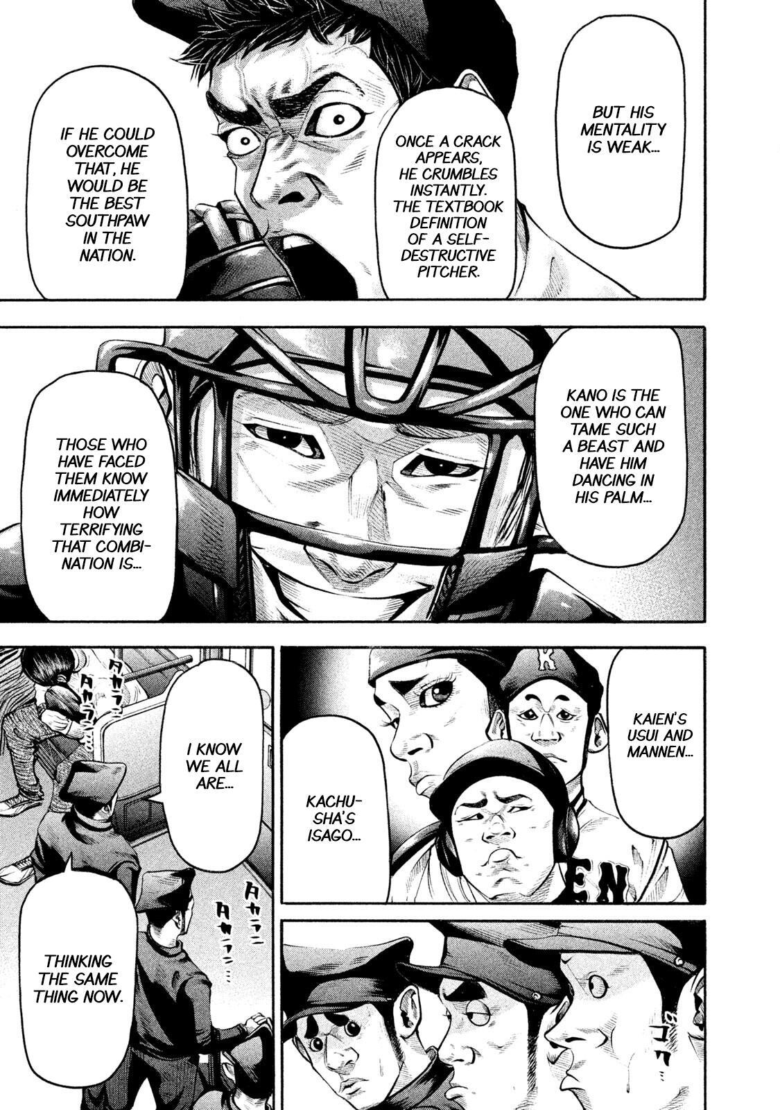 Read Battle Studies Manga Online