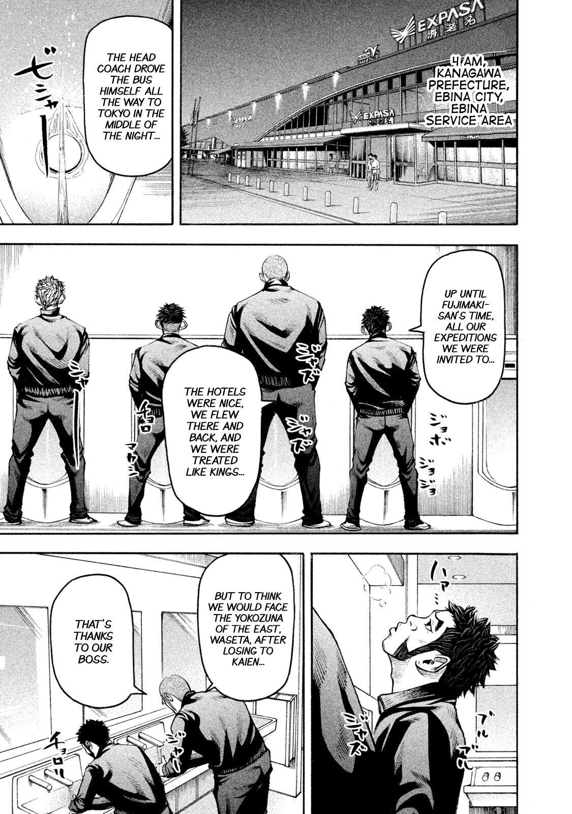 Read Battle Studies Manga Online