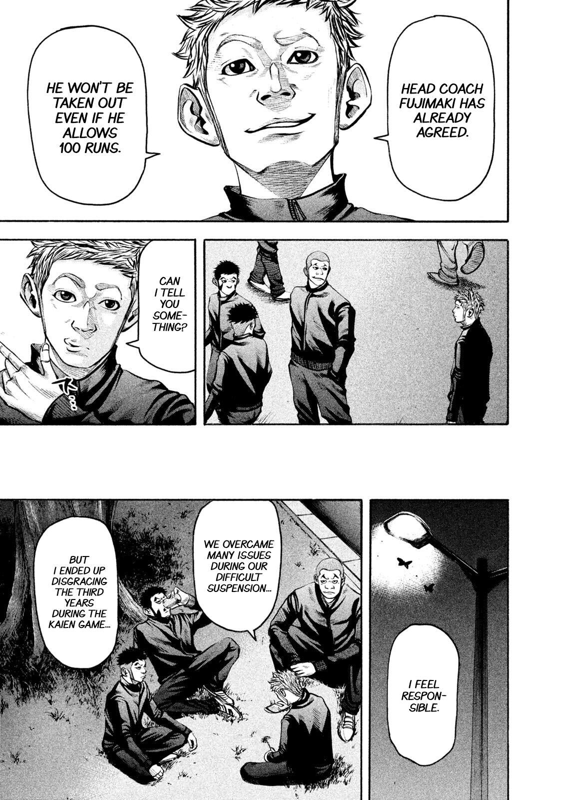 Read Battle Studies Manga Online