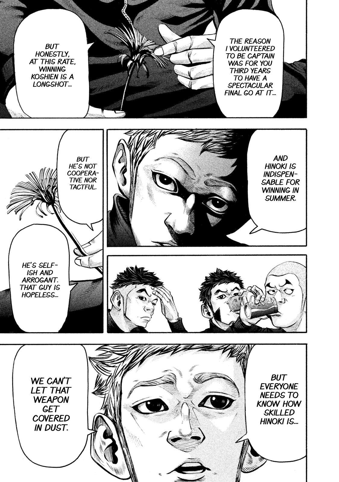 Read Battle Studies Manga Online