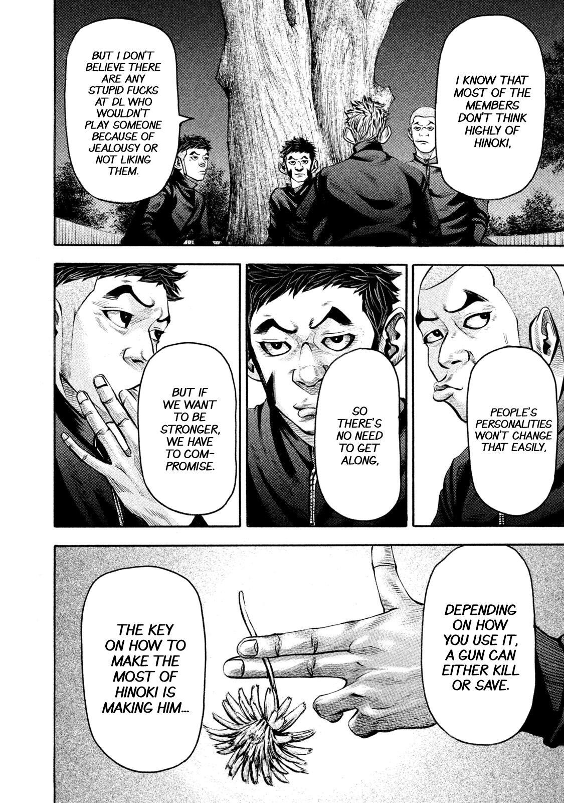 Read Battle Studies Manga Online