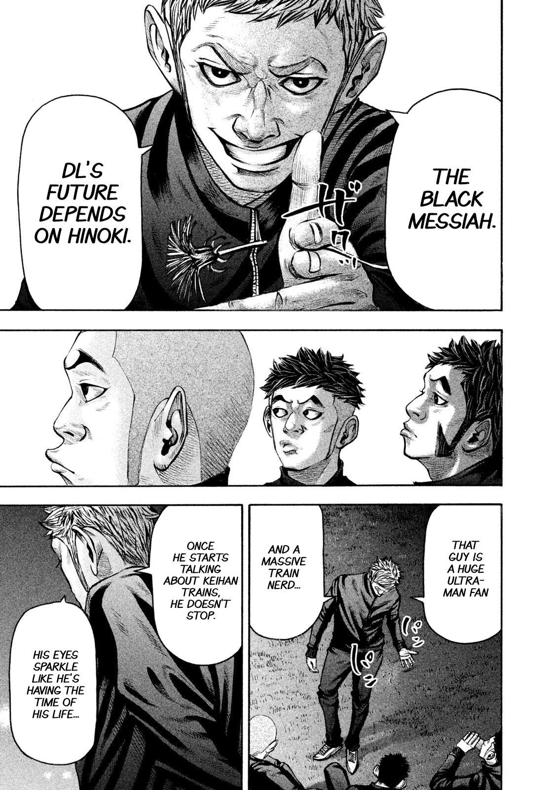 Read Battle Studies Manga Online