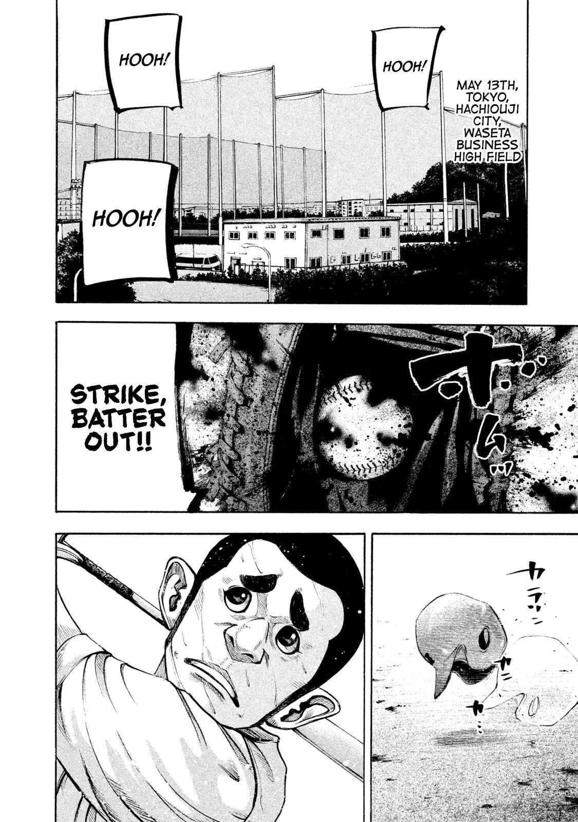 Read Battle Studies Manga Online