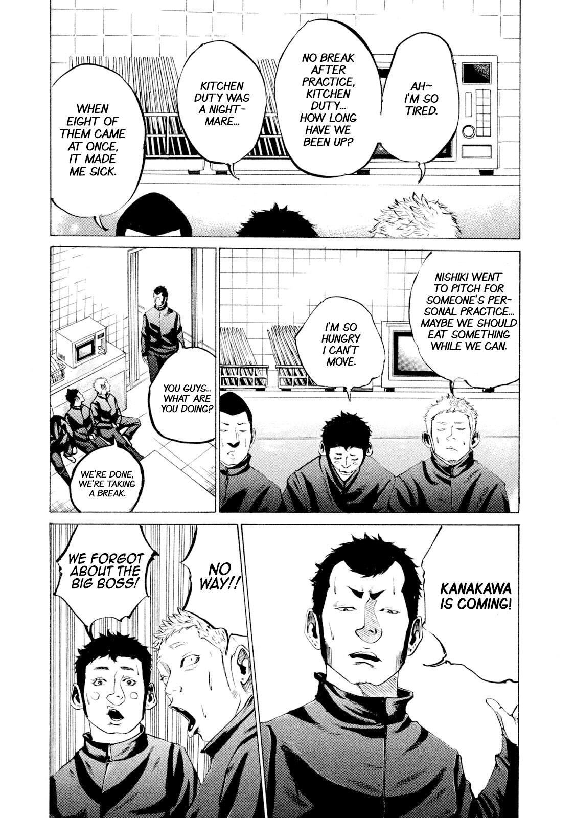 Read Battle Studies Manga Online