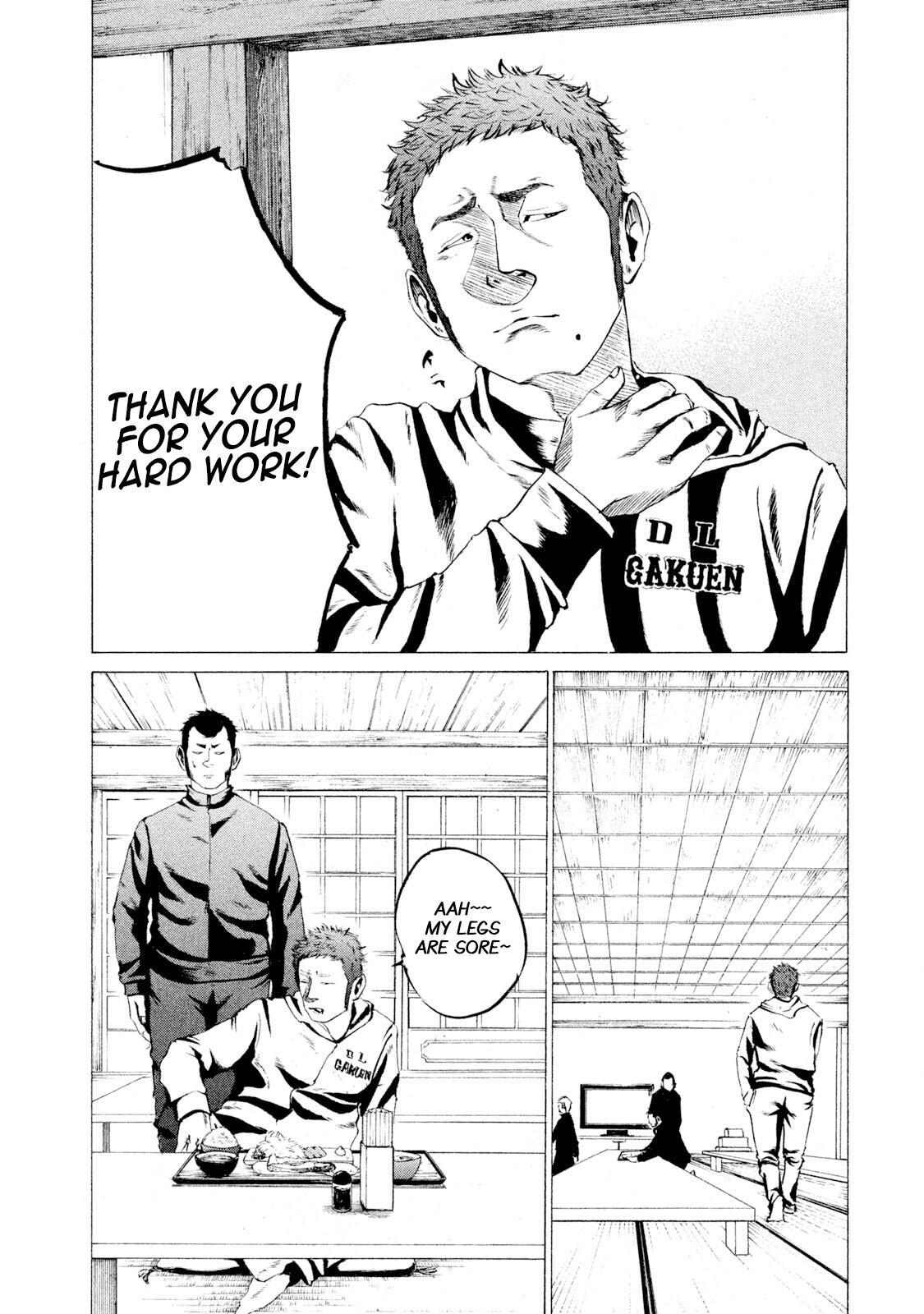 Read Battle Studies Manga Online