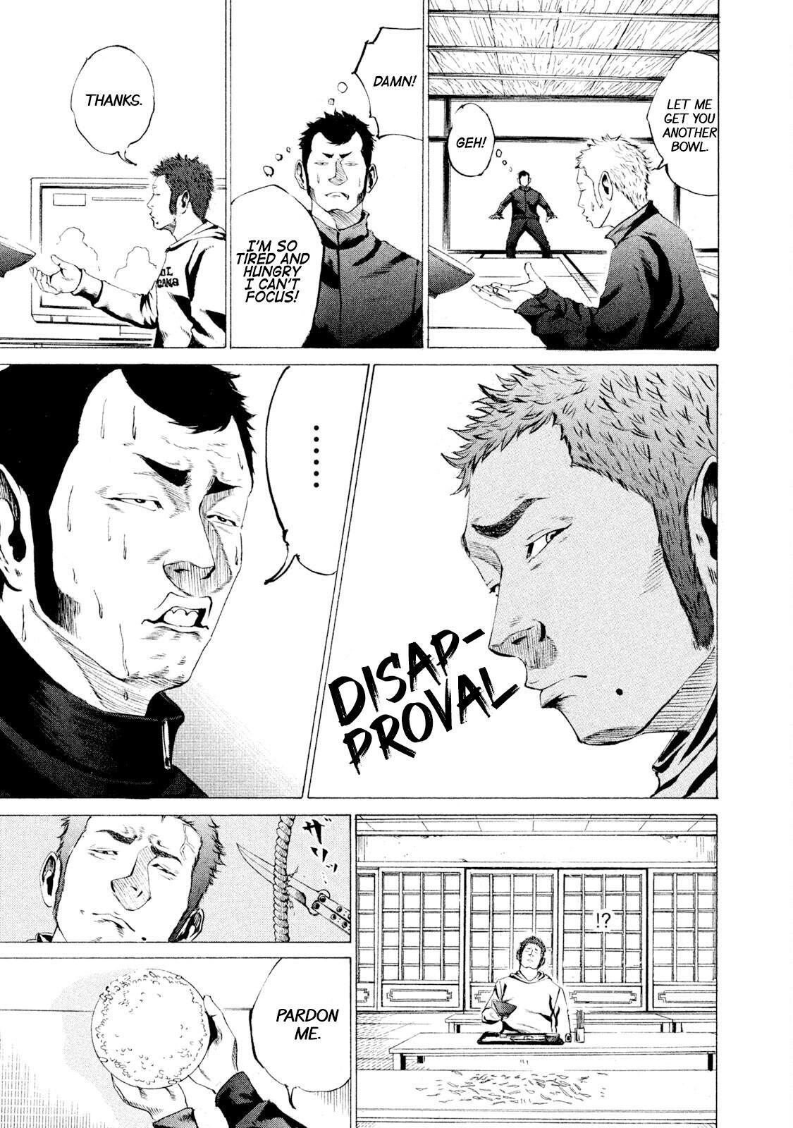 Read Battle Studies Manga Online