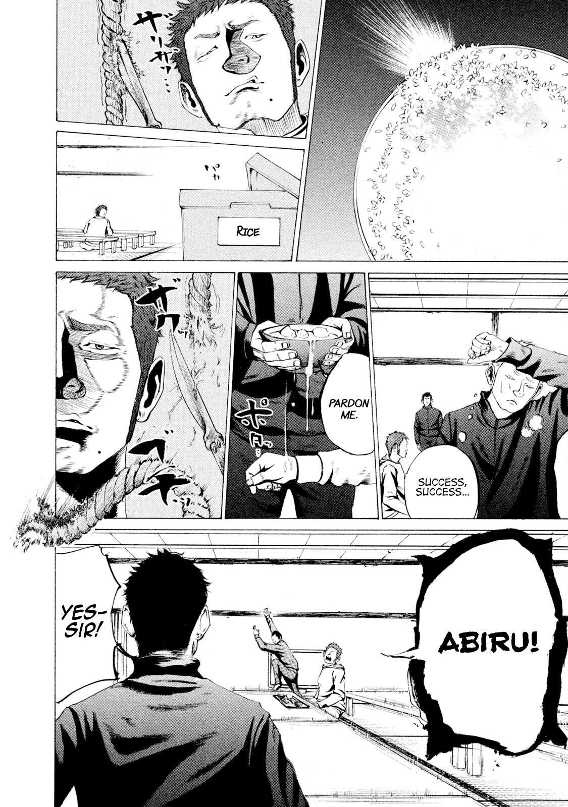 Read Battle Studies Manga Online