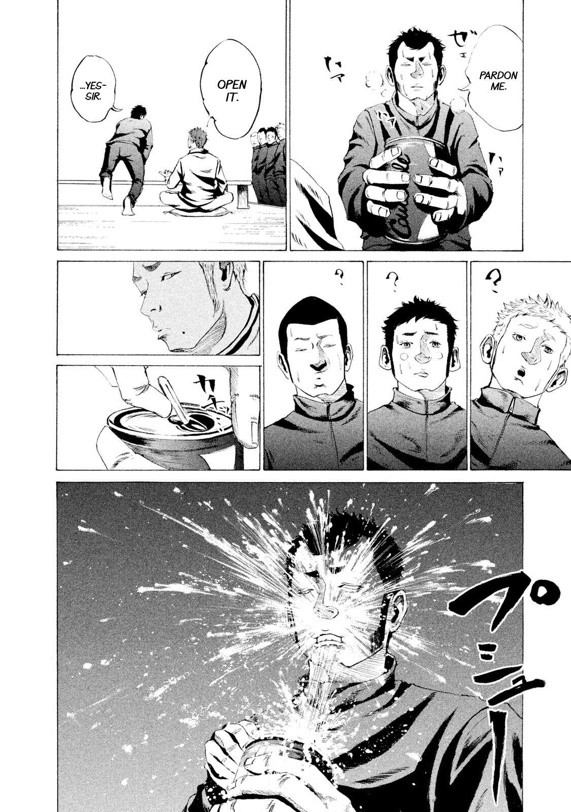Read Battle Studies Manga Online