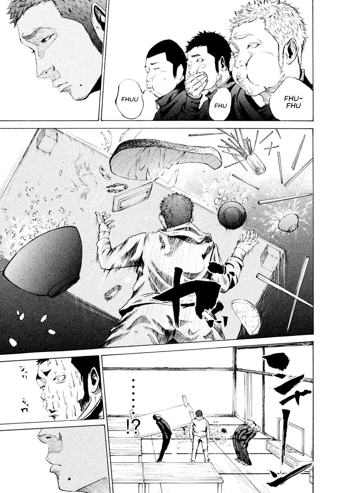 Read Battle Studies Manga Online