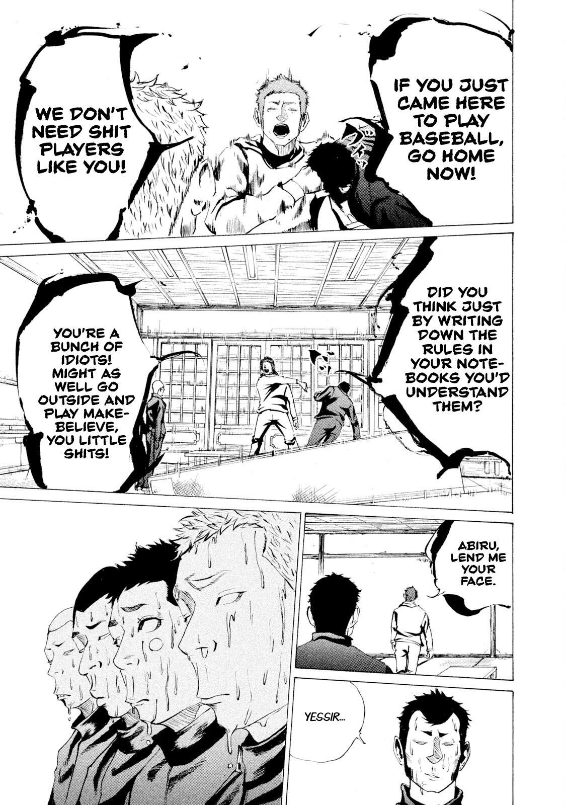 Read Battle Studies Manga Online