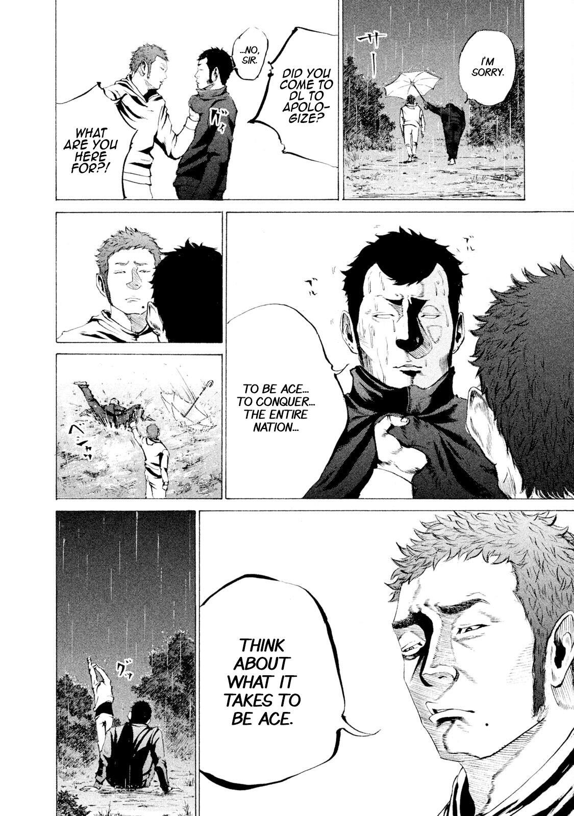 Read Battle Studies Manga Online