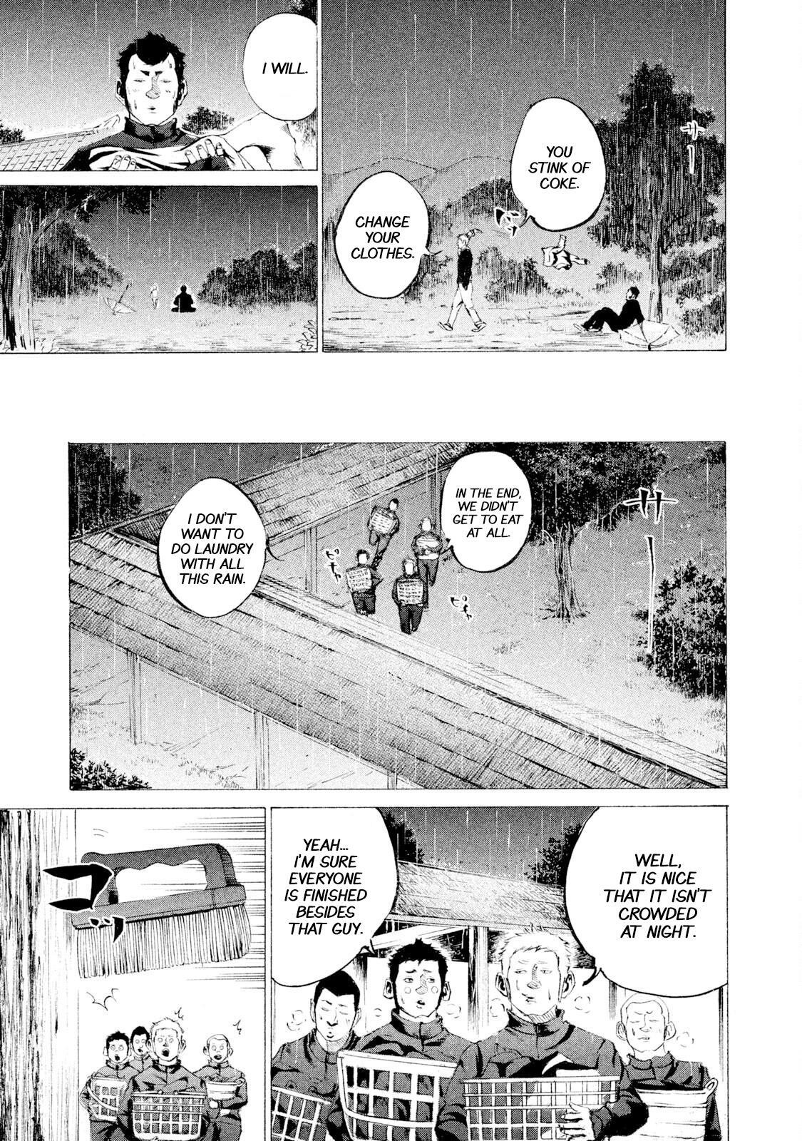 Read Battle Studies Manga Online