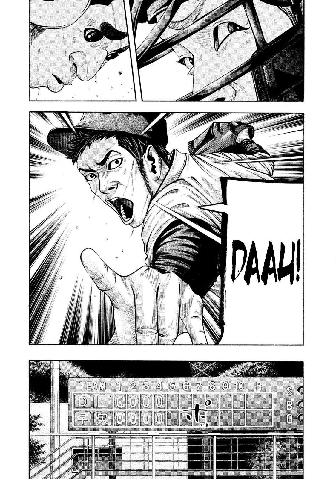 Read Battle Studies Manga Online