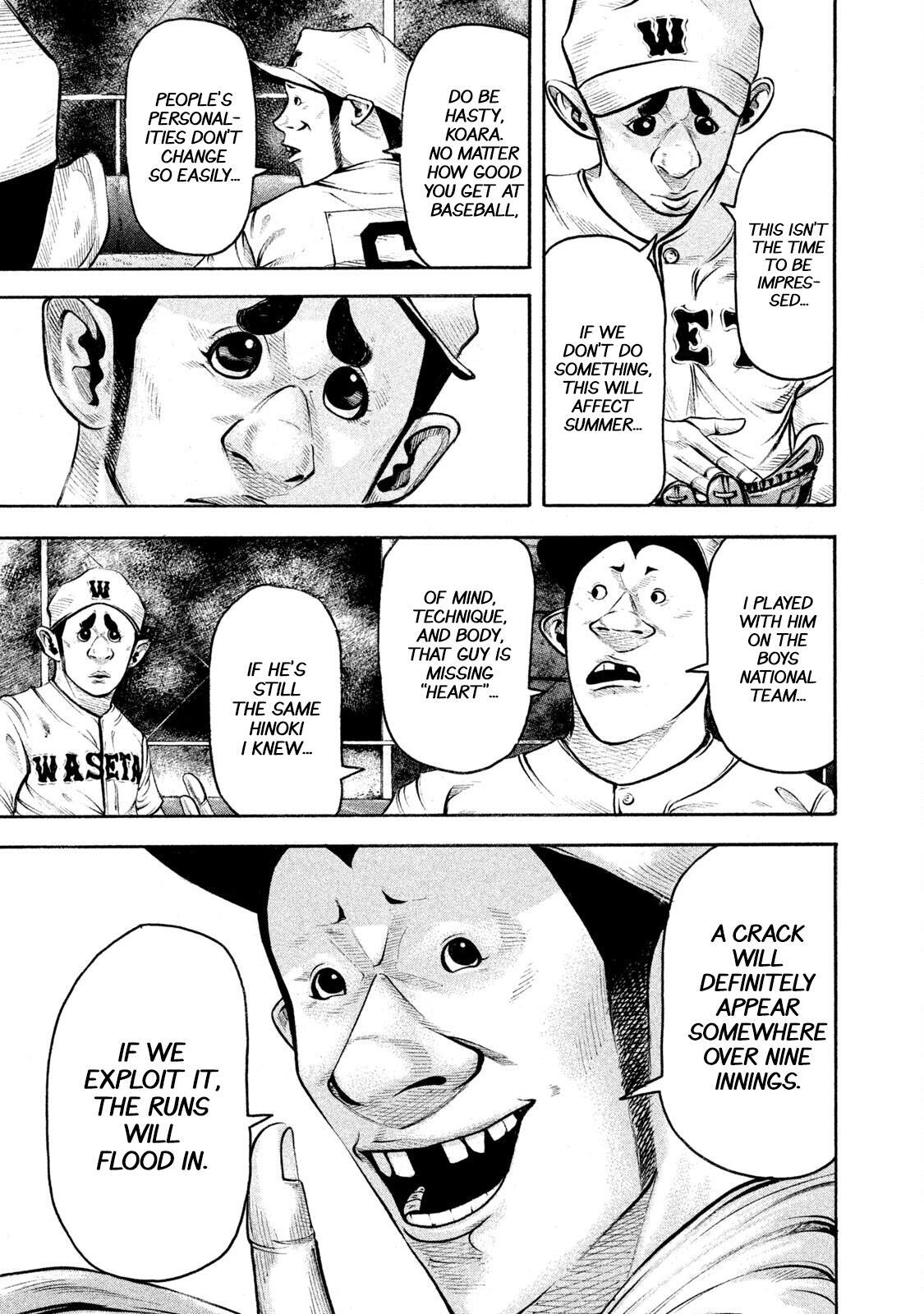 Read Battle Studies Manga Online