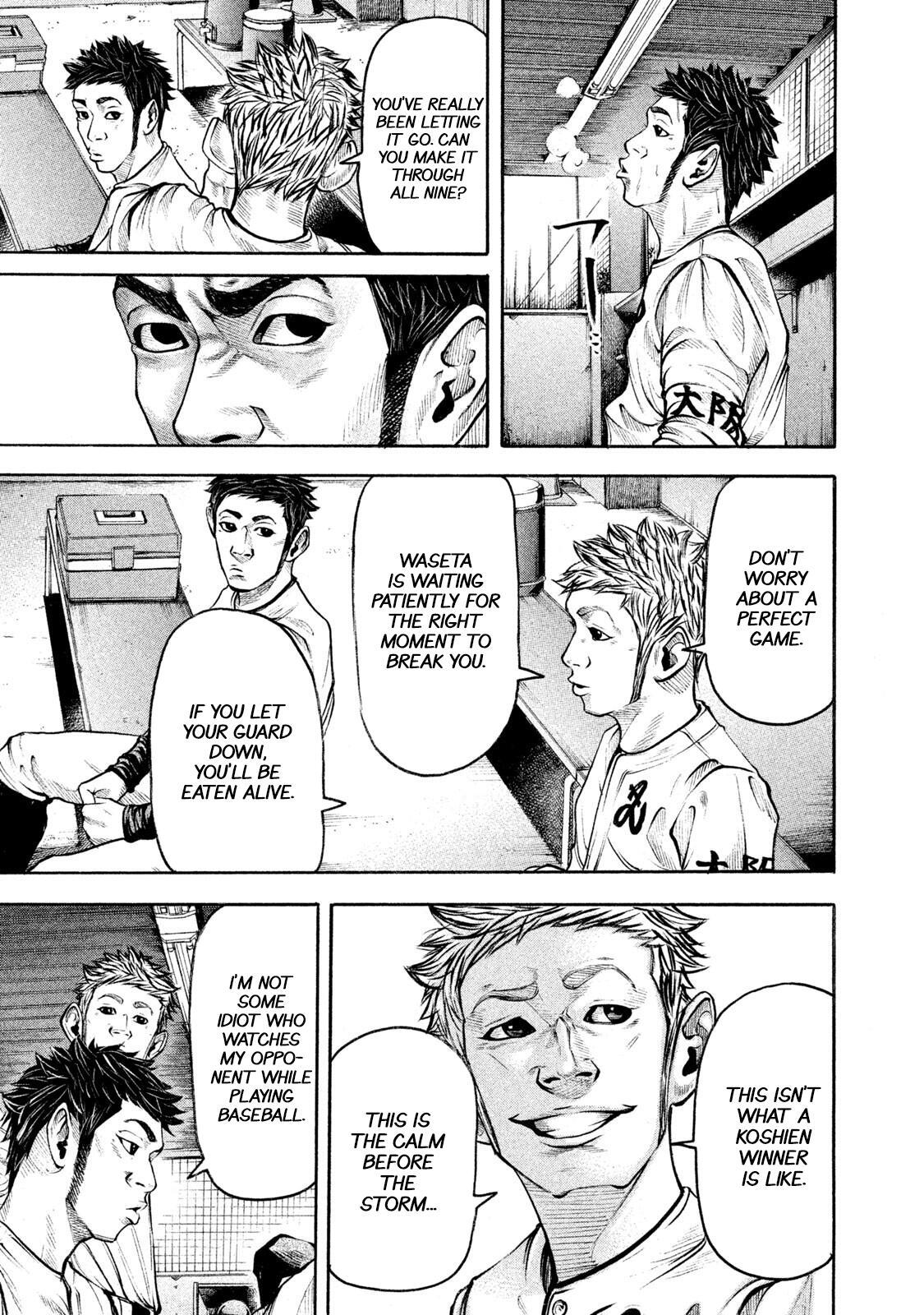 Read Battle Studies Manga Online