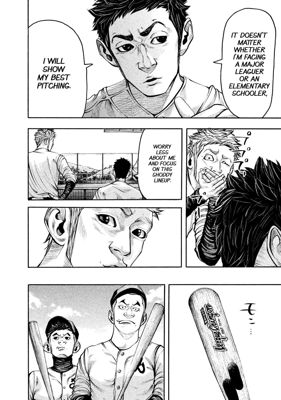 Read Battle Studies Manga Online