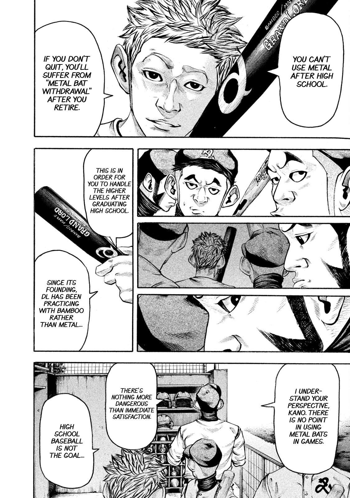 Read Battle Studies Manga Online