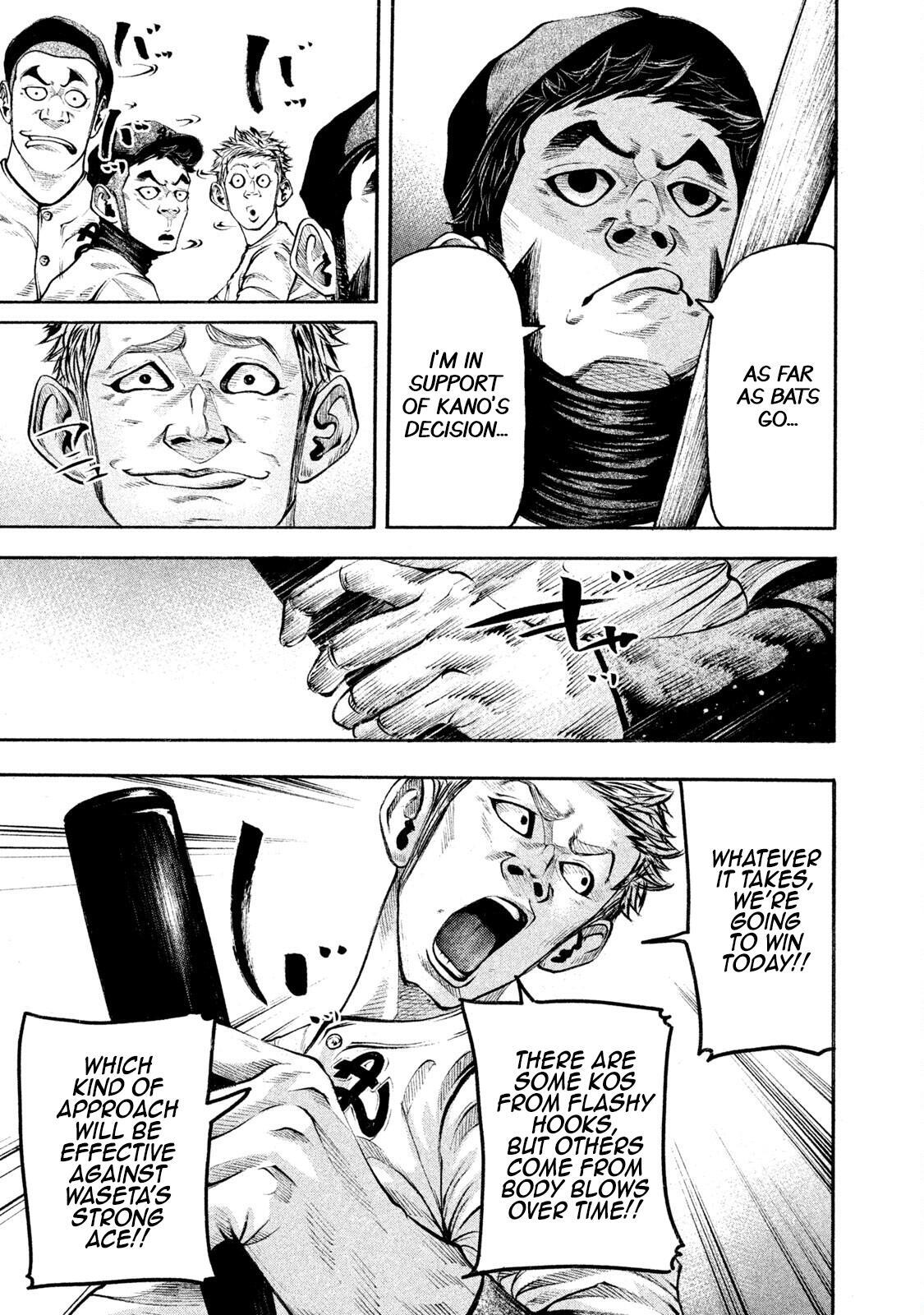 Read Battle Studies Manga Online