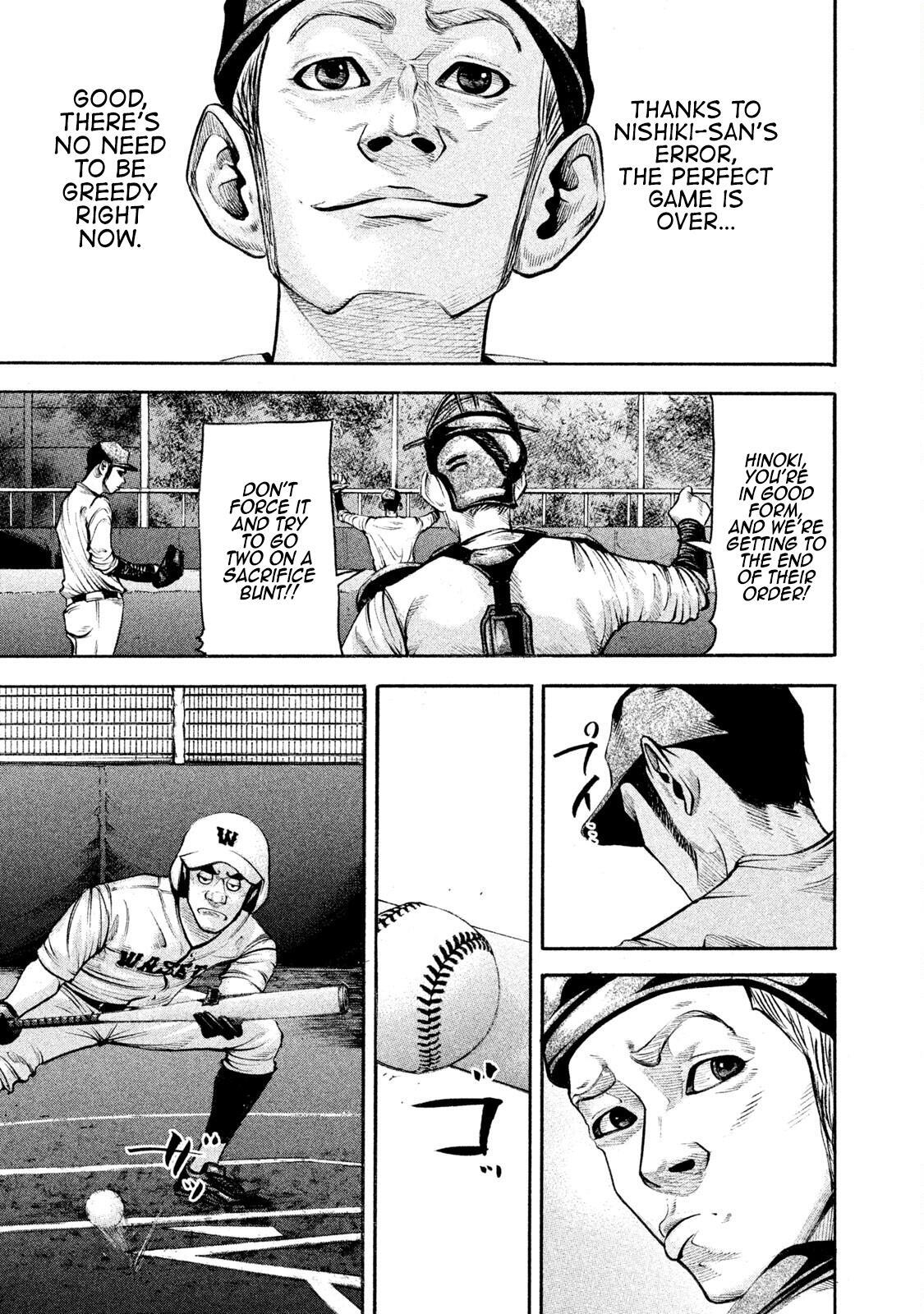 Read Battle Studies Manga Online