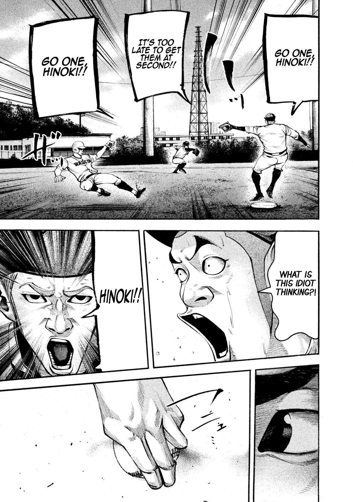 Read Battle Studies Manga Online