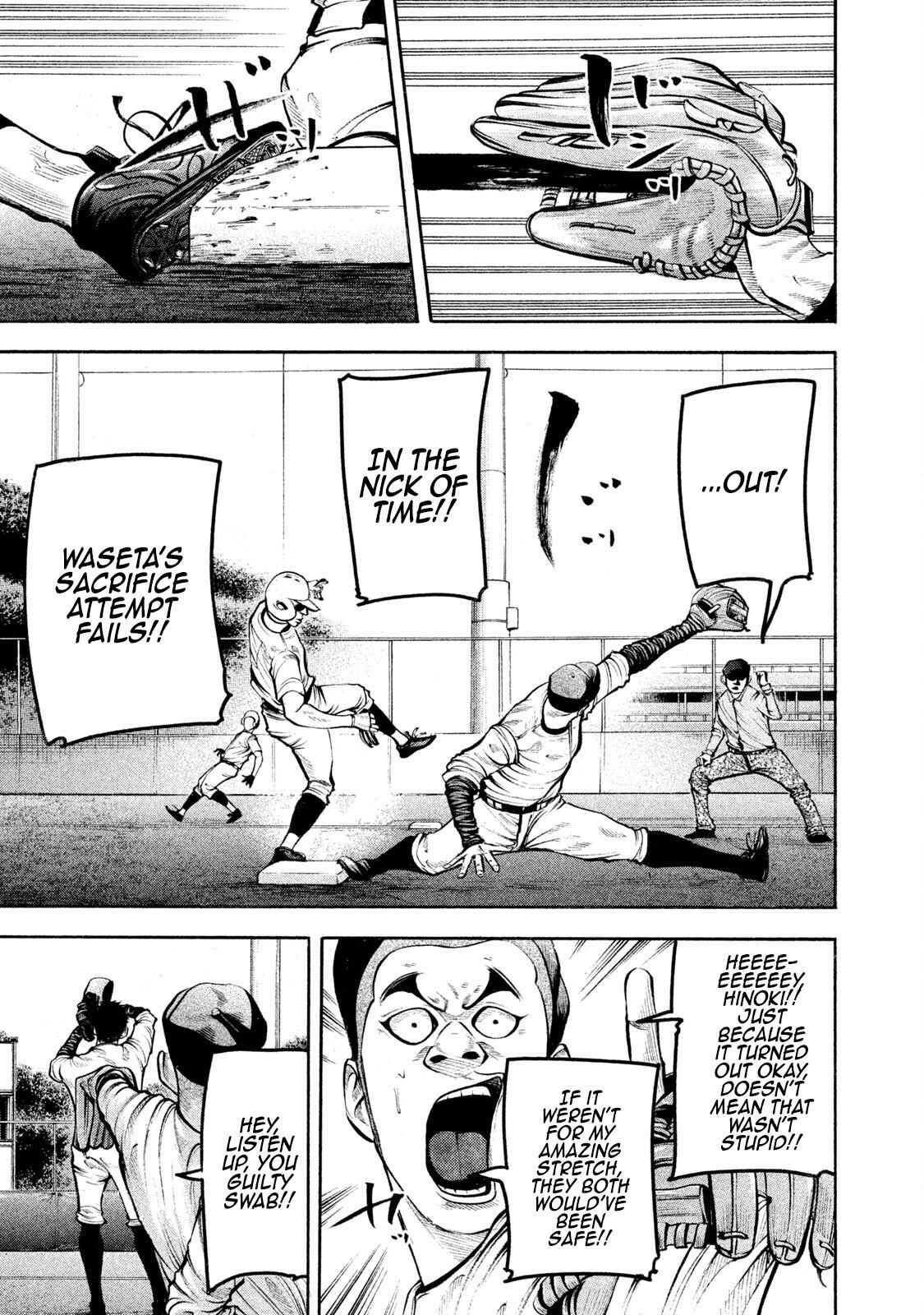 Read Battle Studies Manga Online