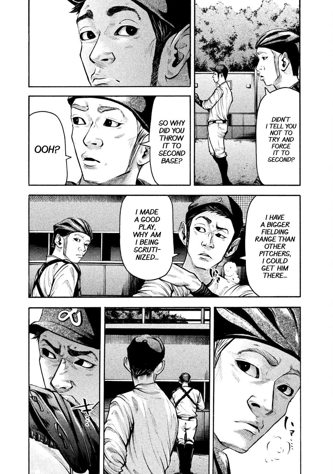 Read Battle Studies Manga Online