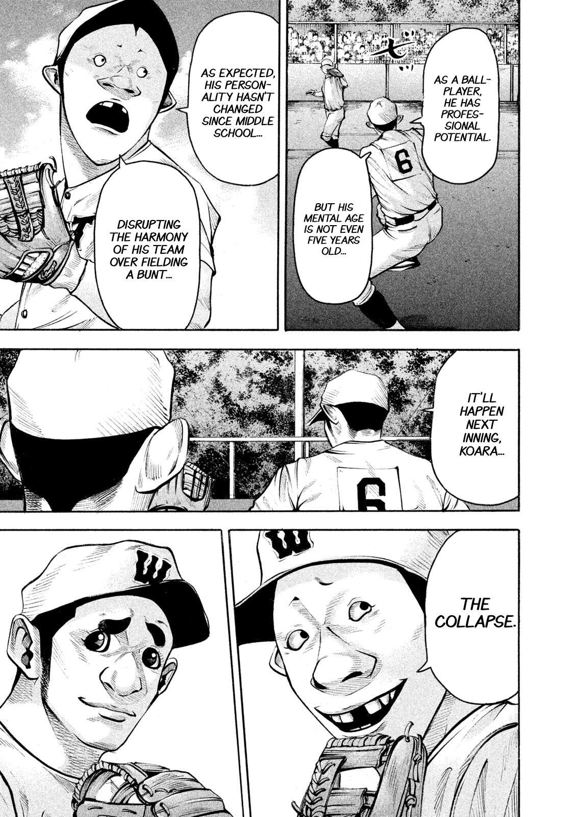 Read Battle Studies Manga Online