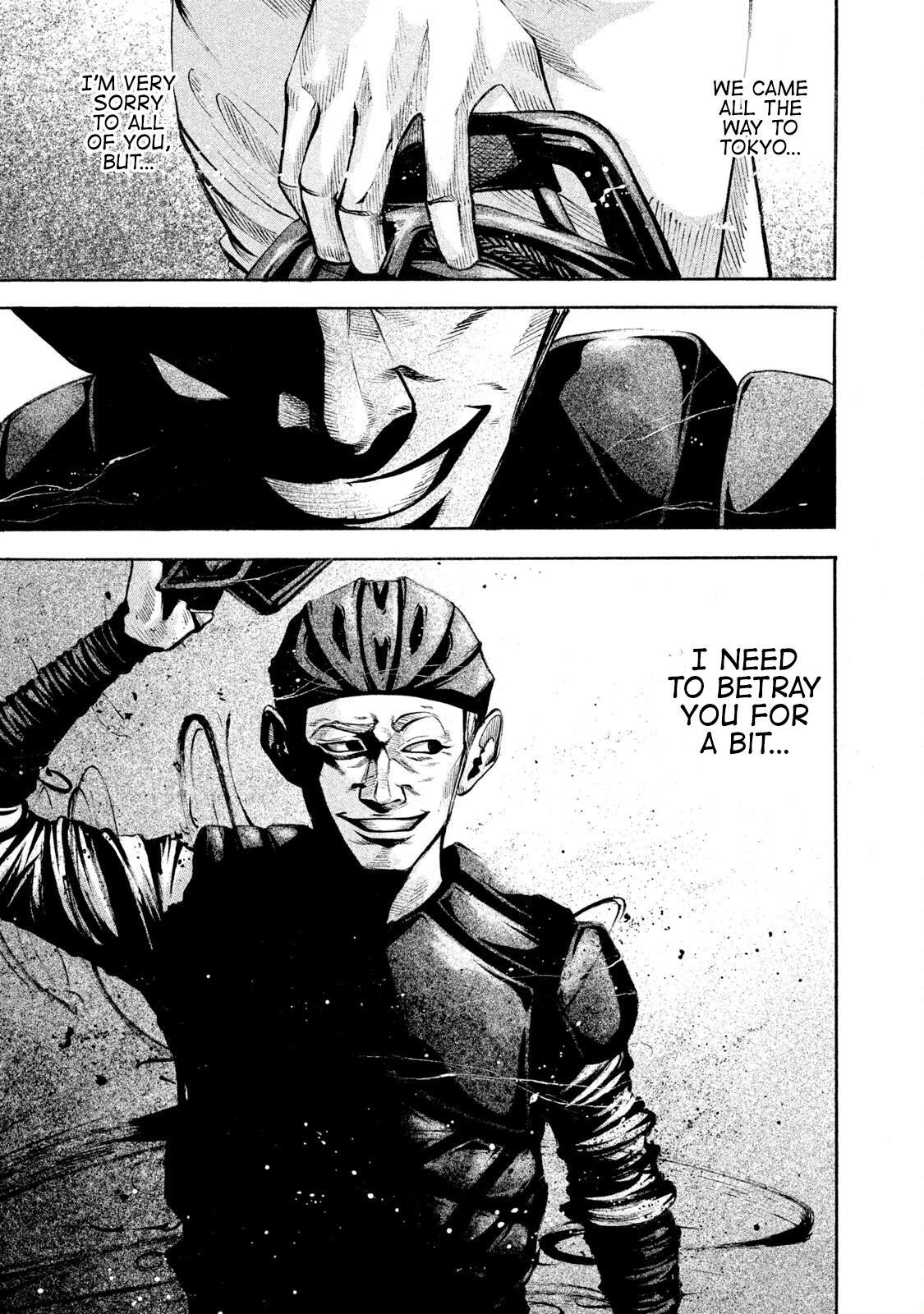 Read Battle Studies Manga Online