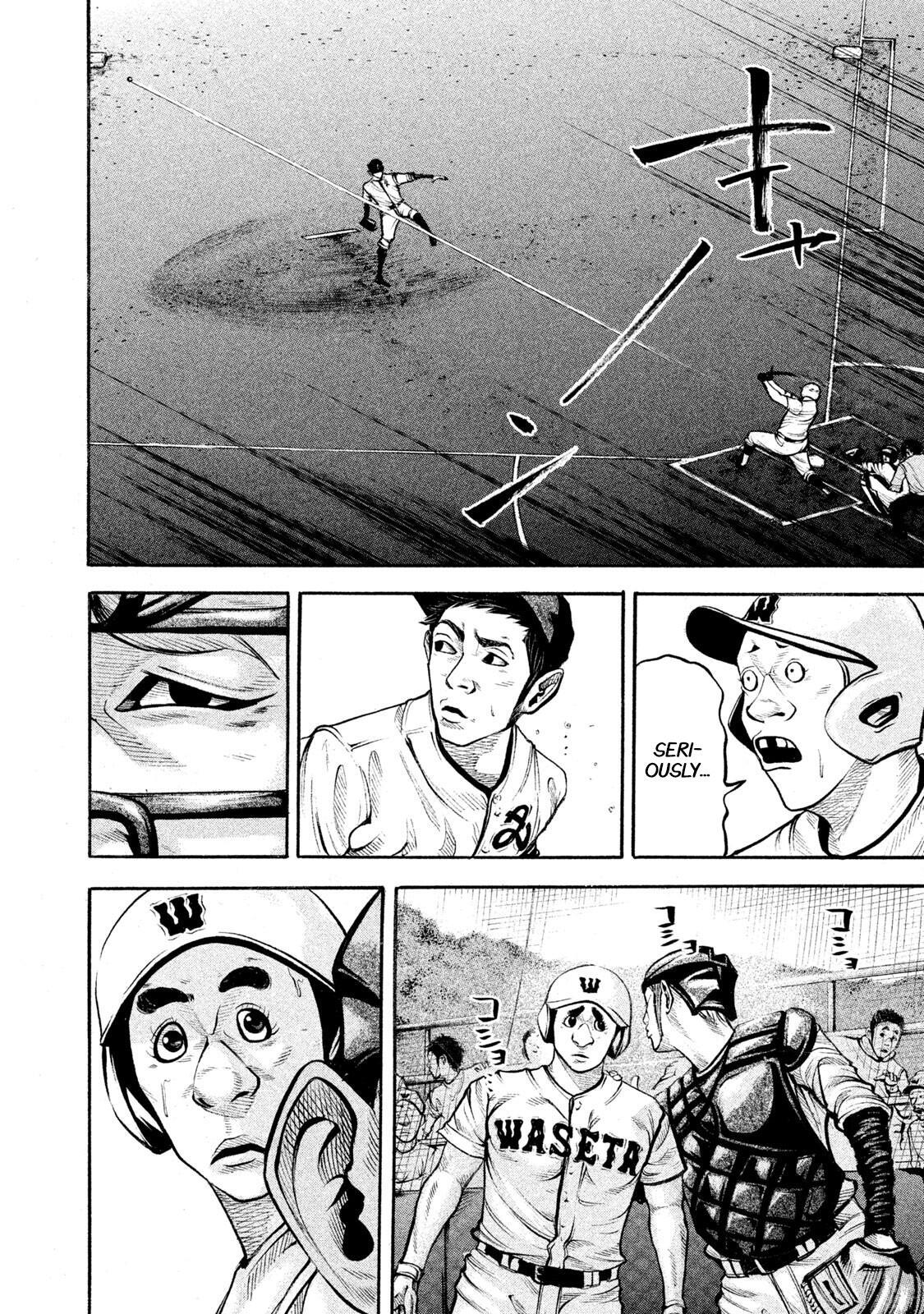 Read Battle Studies Manga Online