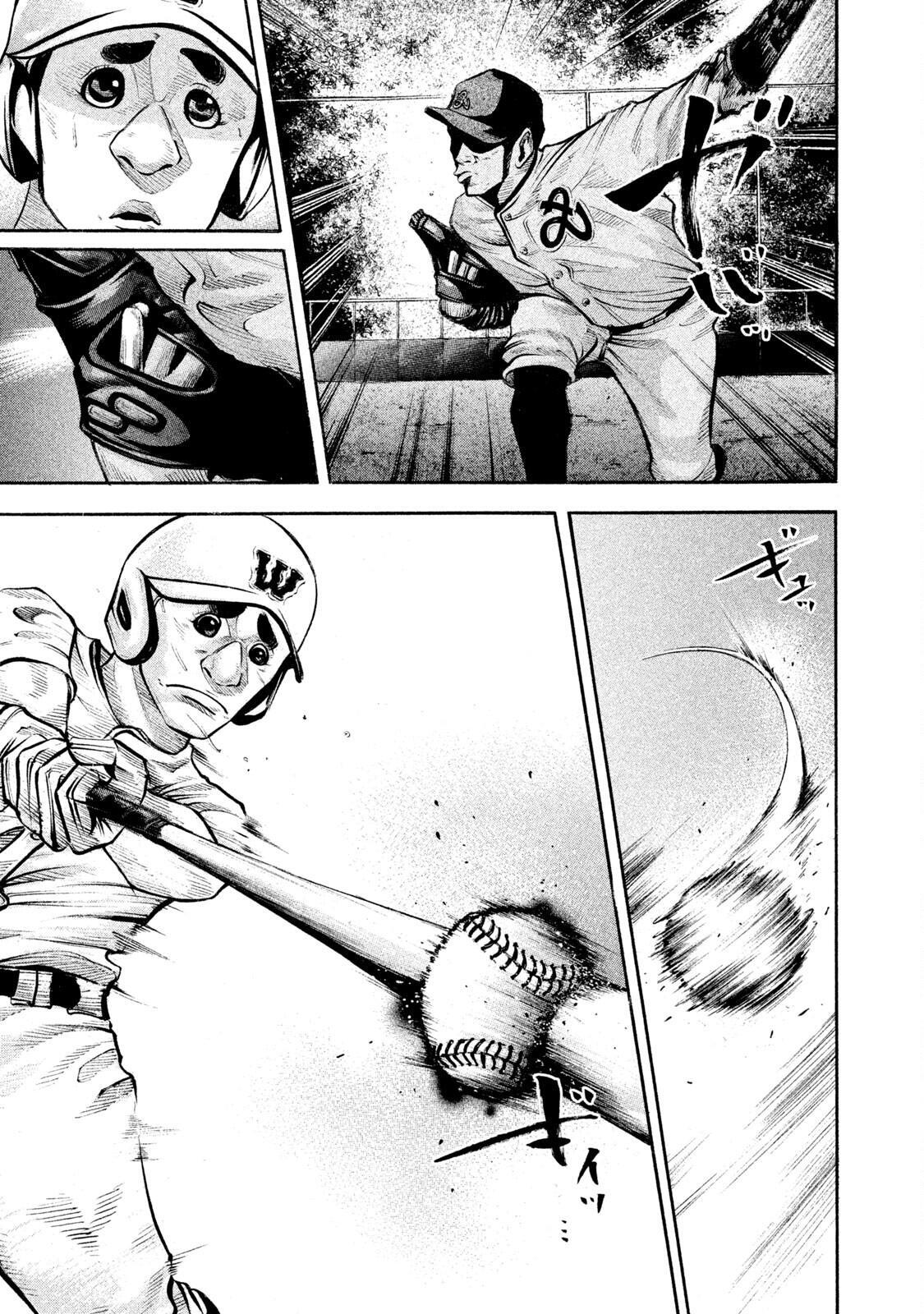 Read Battle Studies Manga Online