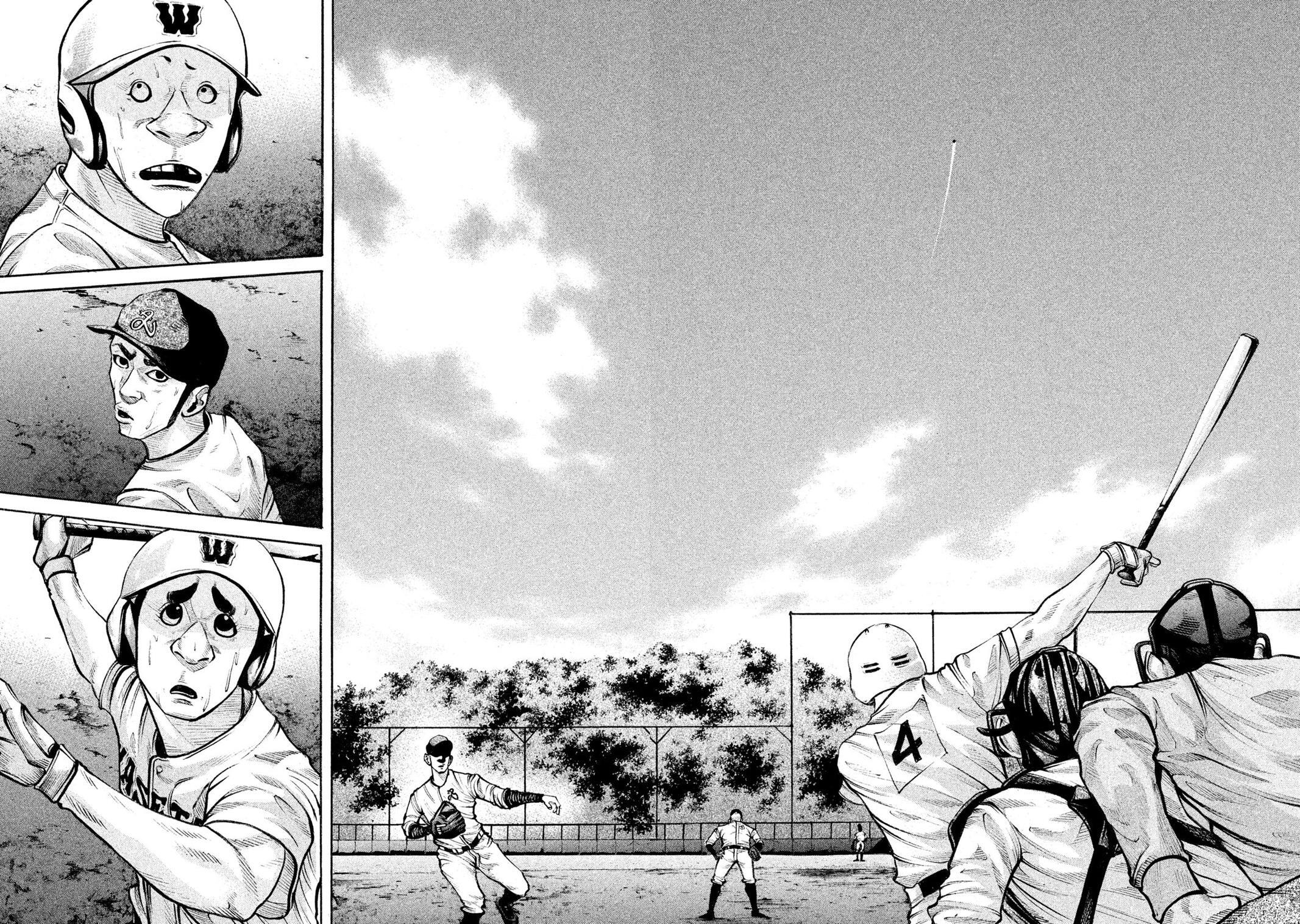 Read Battle Studies Manga Online