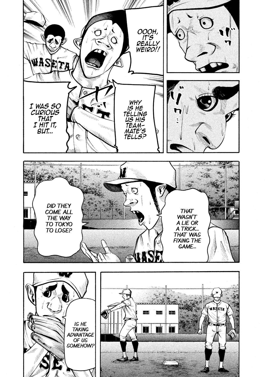 Read Battle Studies Manga Online