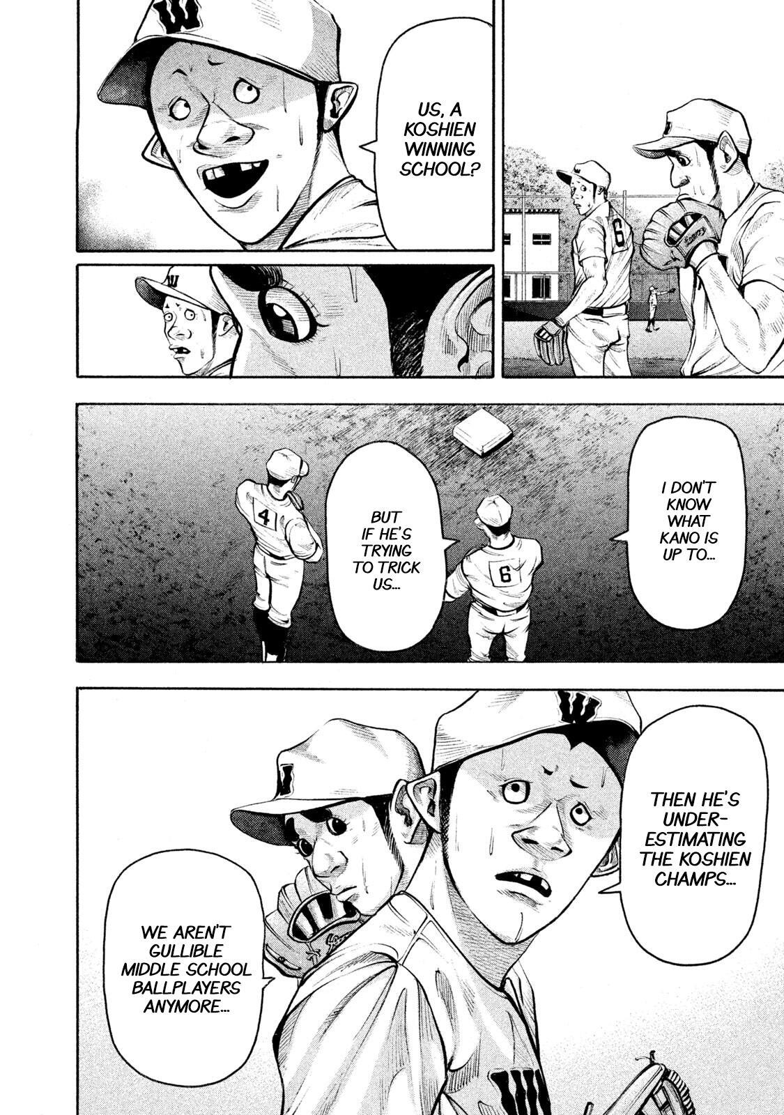 Read Battle Studies Manga Online