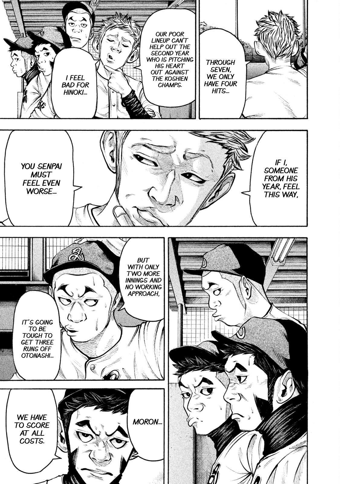Read Battle Studies Manga Online