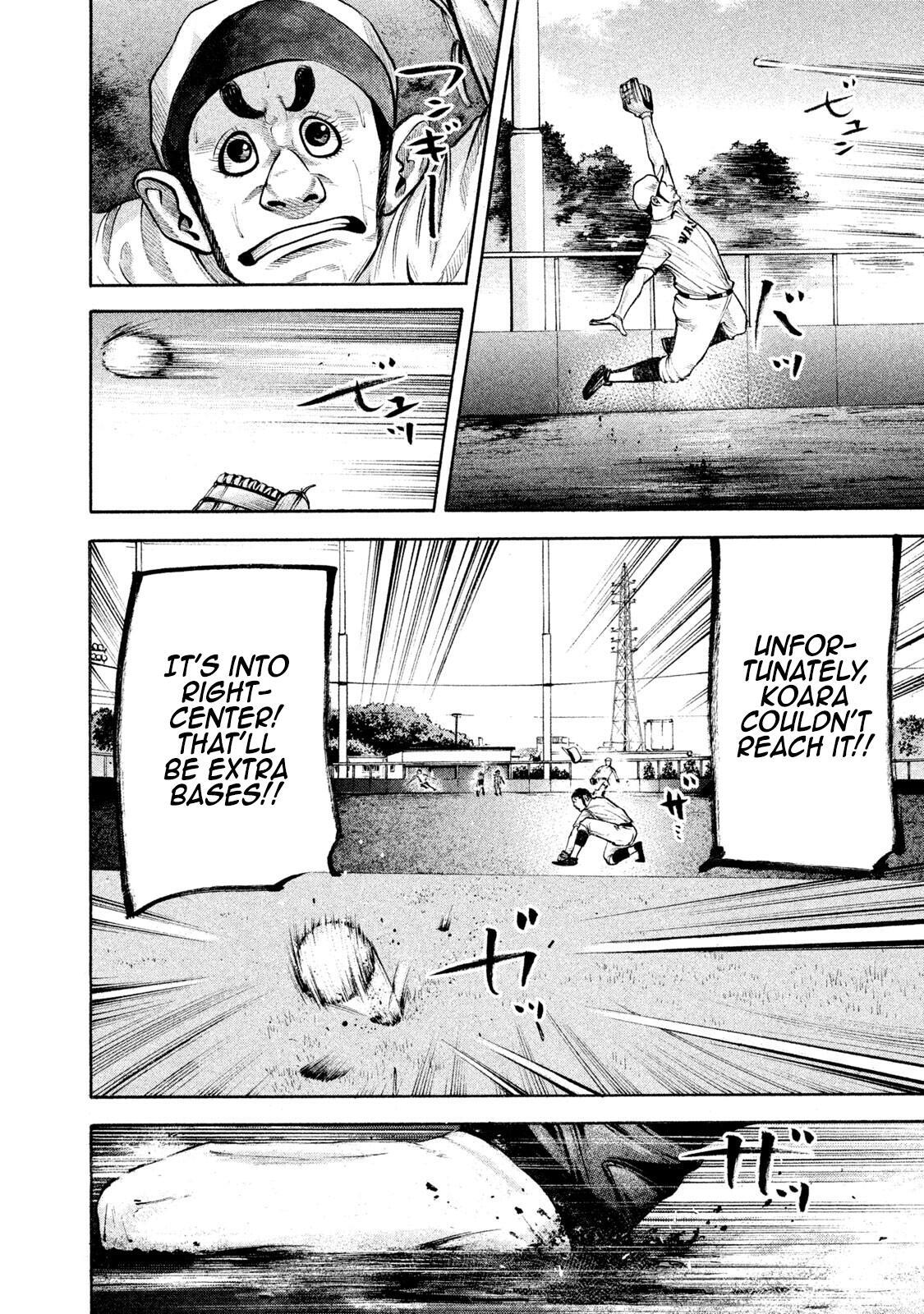 Read Battle Studies Manga Online