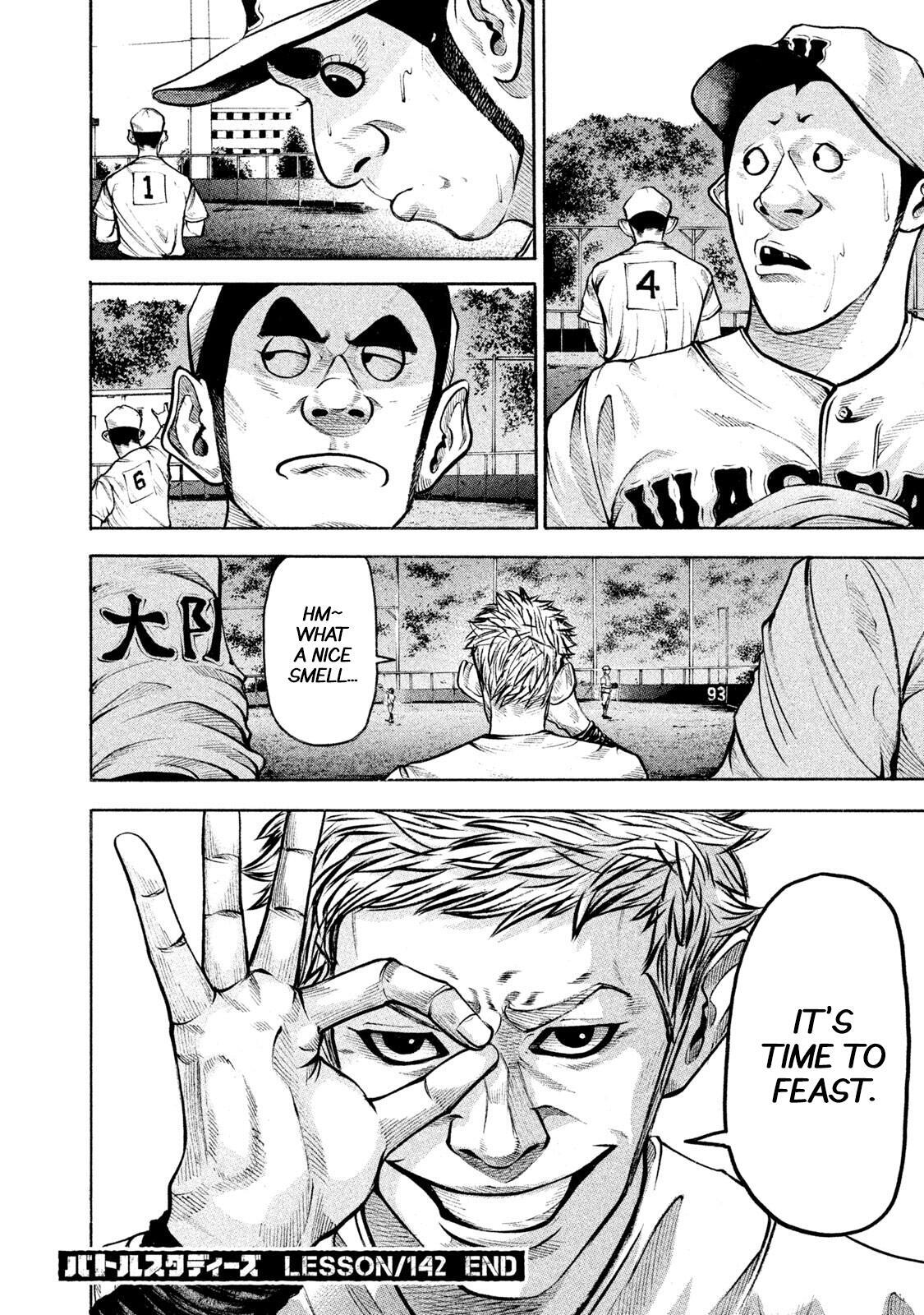 Read Battle Studies Manga Online