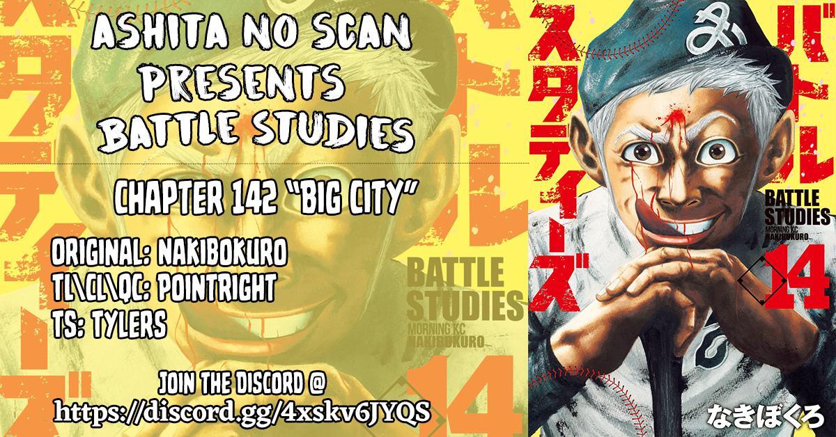 Read Battle Studies Manga Online