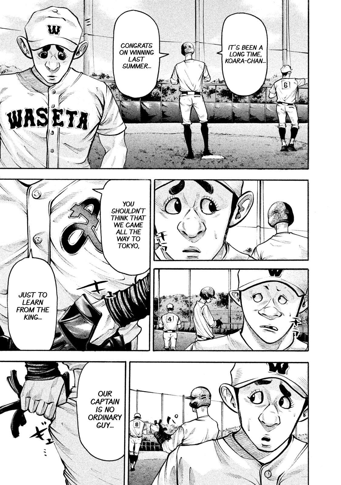 Read Battle Studies Manga Online