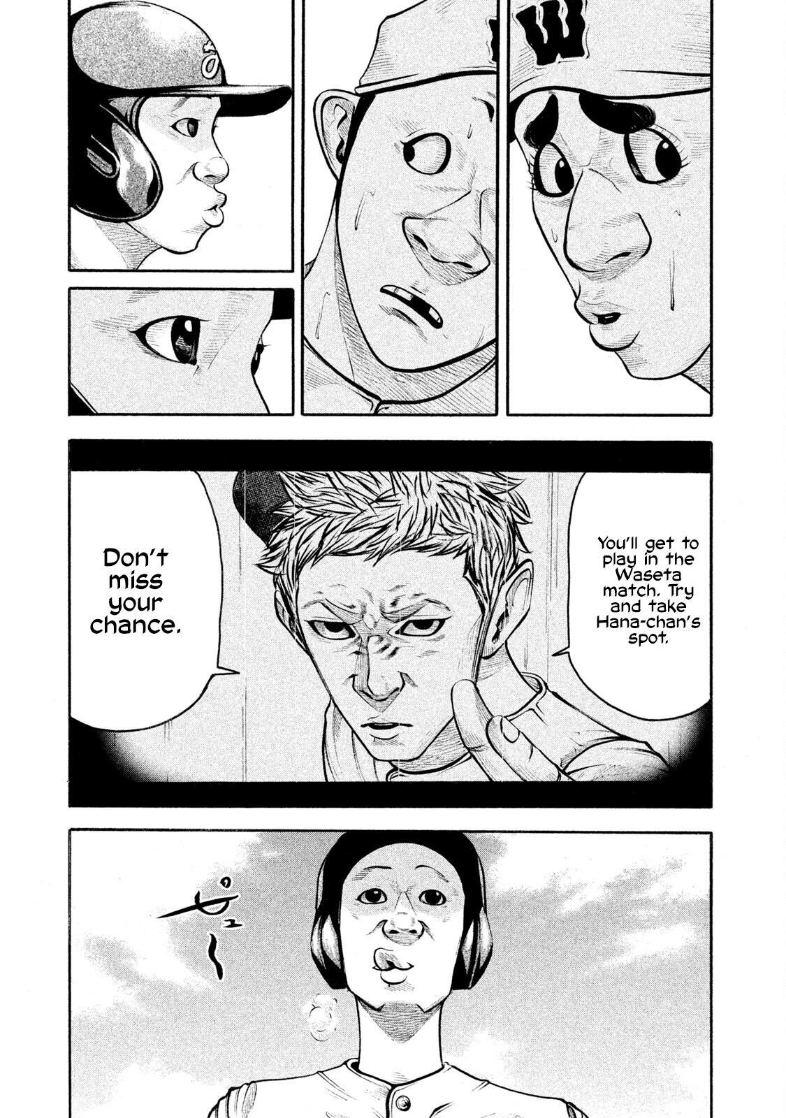 Read Battle Studies Manga Online