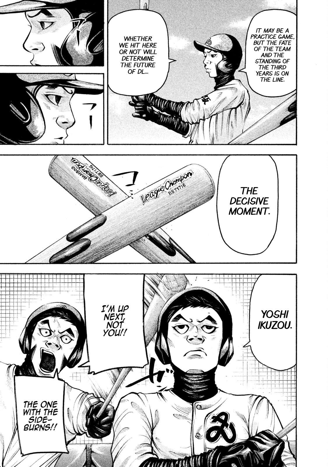 Read Battle Studies Manga Online