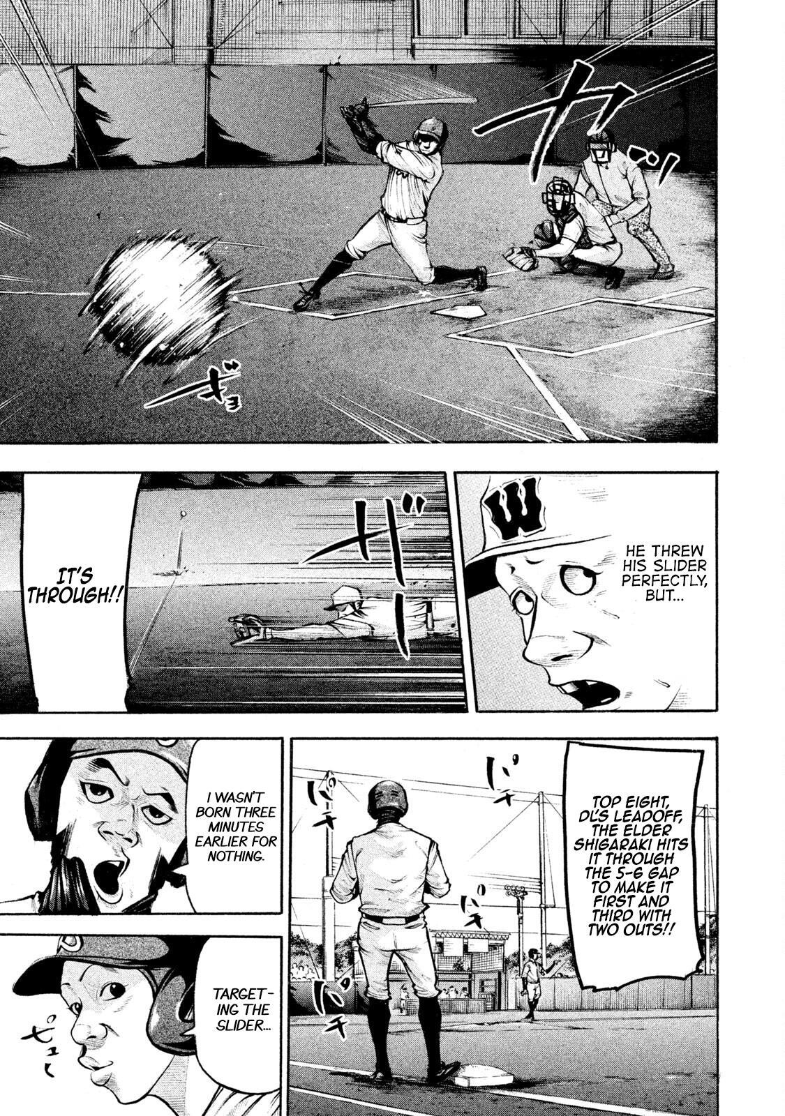 Read Battle Studies Manga Online