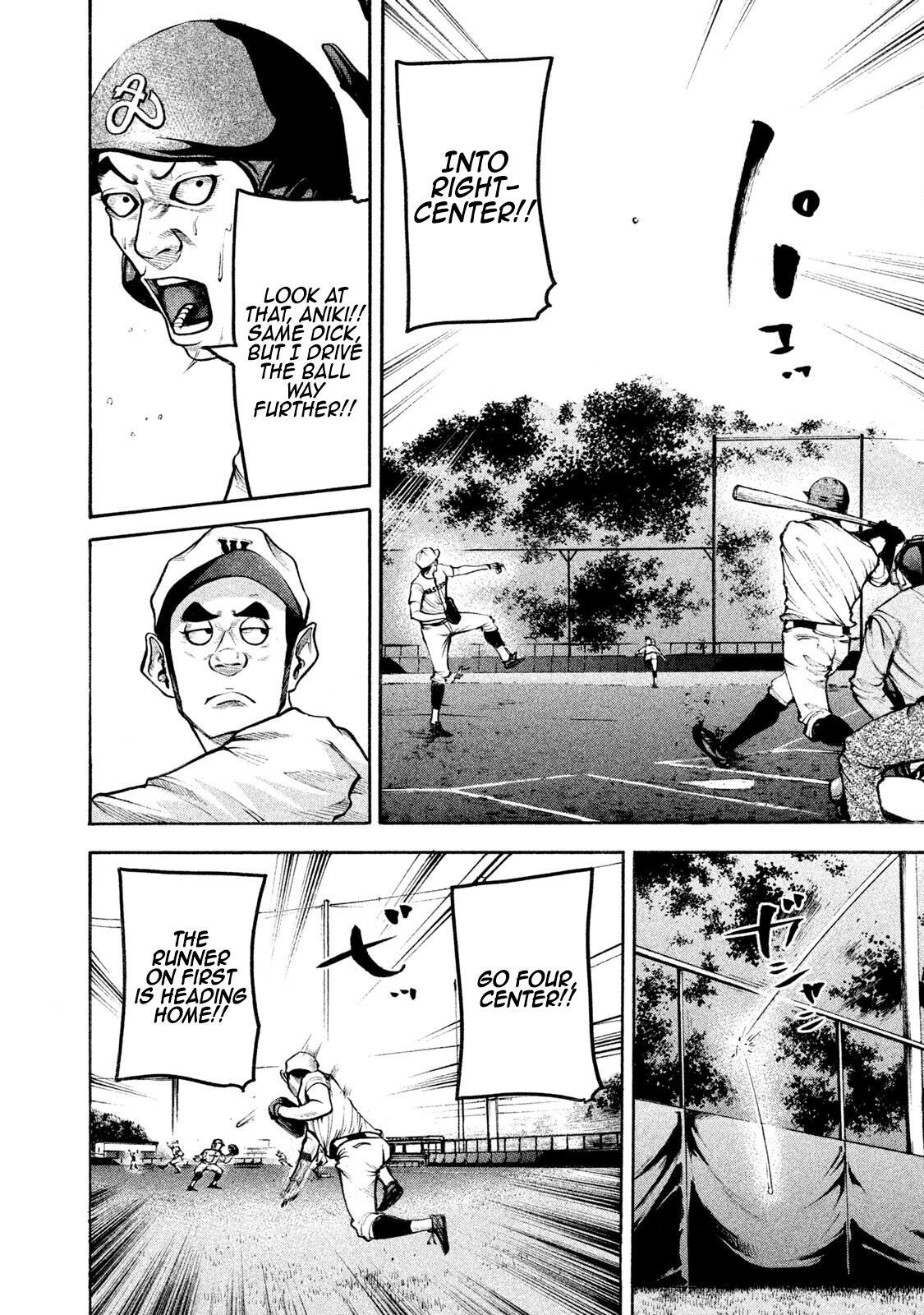 Read Battle Studies Manga Online